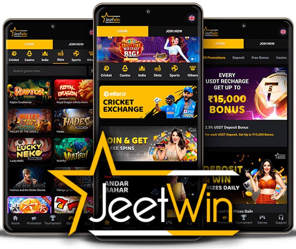 কিভাবে JeeTwin এর VIP সদস্য ਬਣਨ?