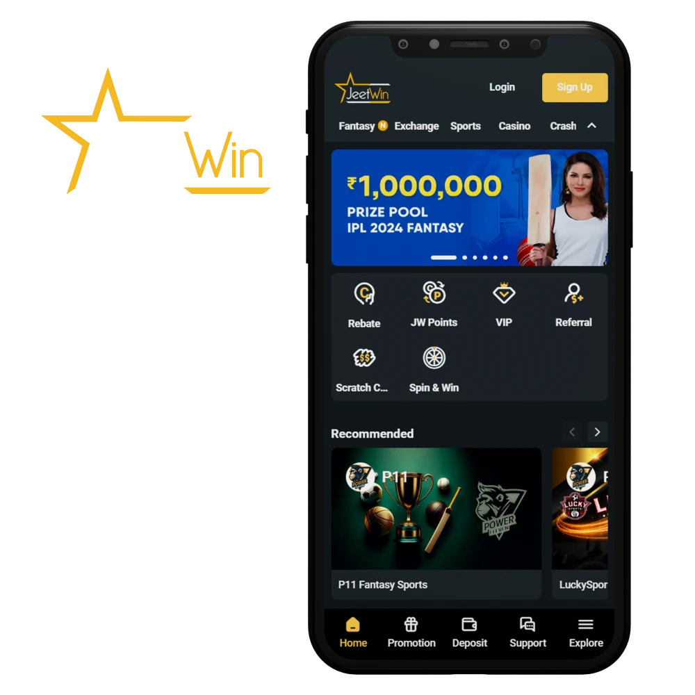 কিভাবে JeeTwin এর VIP সদস্য ਬਣਨ?