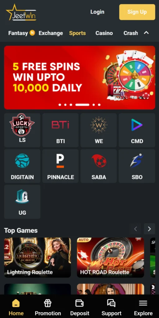 JeeTwin online casino প্রথমেইয়ায় টাকা আনতে কত সময় লাগবে?