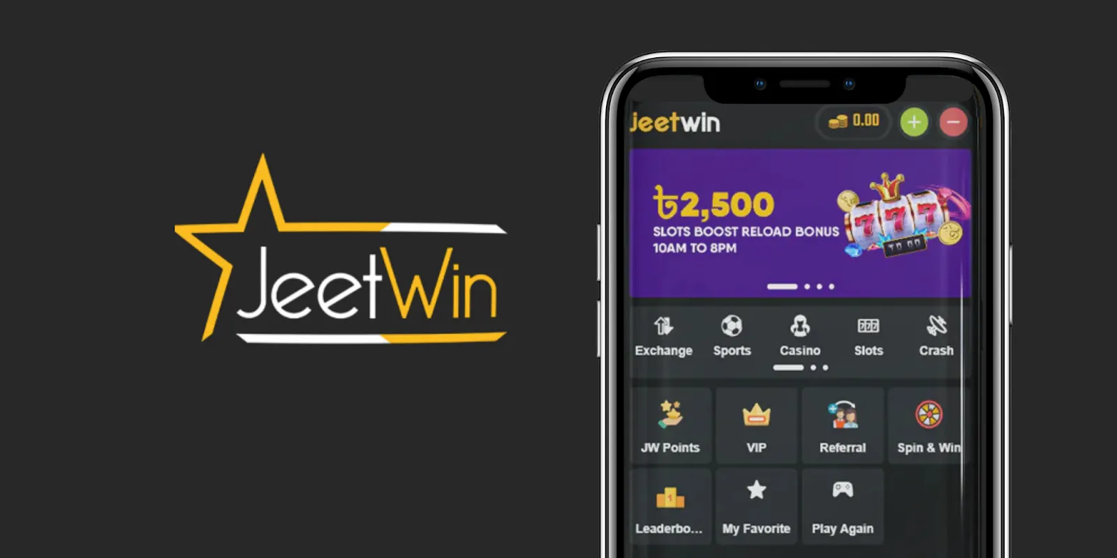 JeeTwin online casino প্রথমেইয়ায় টাকা আনতে কত সময় লাগবে?